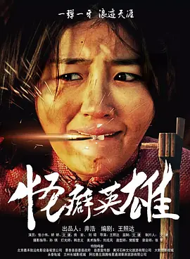 久久成年人